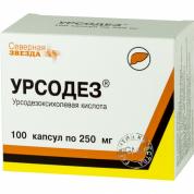 УРСОДЕЗ