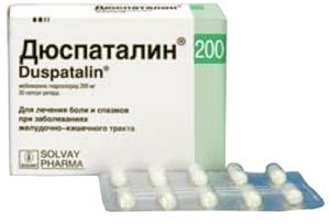 дюспаталин инструкция по применению