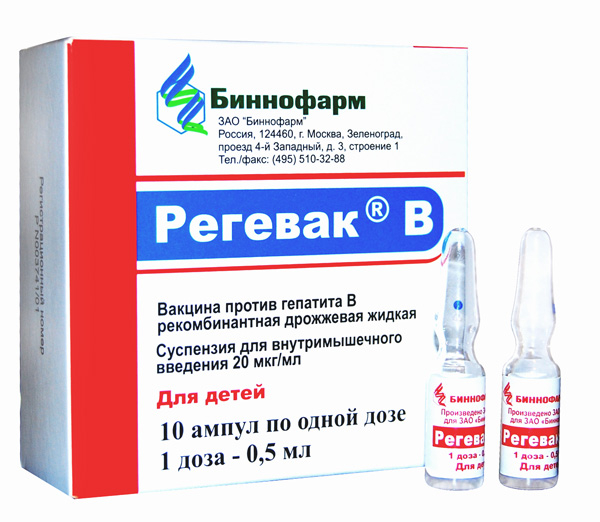 Регевак В