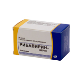 Рибавирин-Верте