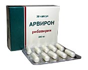 Арвирон