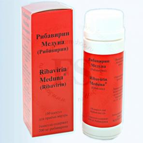 Рибавирин Медуна