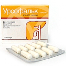 Урсофальк