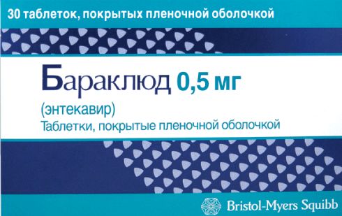Энтекавир Бараклюд