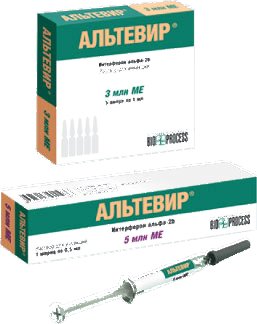 Альтевир