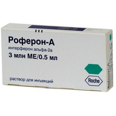 Роферон-А (Roferon-A)