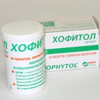 Хофитол