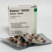 Креон