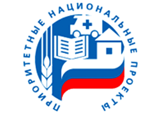 гепатит в лечение